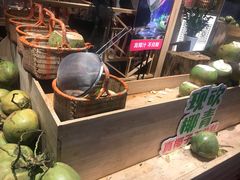 -椰夫人·养生椰子鸡(黄埔时代城店)