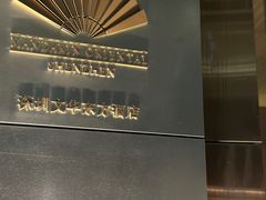 -Seesaw Coffee(深圳深业上城店)