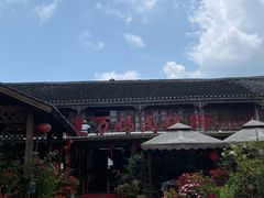 -王万妈卤猪脚(青岩交通路)