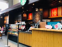 -星巴克(浙江省人民医院店)