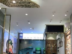 -炳记云饺(德政总店)