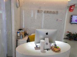 -西美医疗美容门诊部