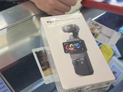 -百老汇(海港城海洋中心店)