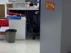 -中国移动(高升桥营业厅)