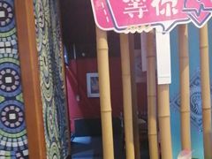 -亮欢寨快活林 酸汤鱼(仁怀店)