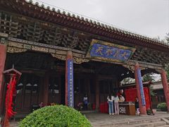 -关帝庙(大同古城)