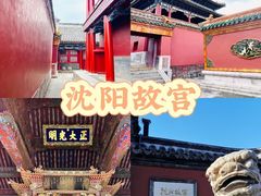 -长顺参鸡汤店(西塔总店)