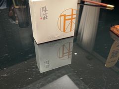 -味莊餐厅(康庄南街店)