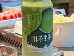 -海底捞火锅(龙湖金沙天街店)