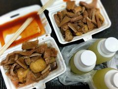 -细妹五香牛杂(步行街店)