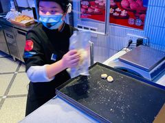 -墨茉点心局(国金街店)