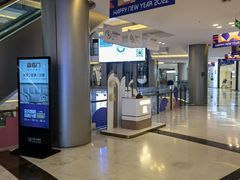 -红星美凯龙(上海沪南店)