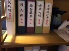 -乐山上善居·养心禅景酒店(世豪广场高铁站店)