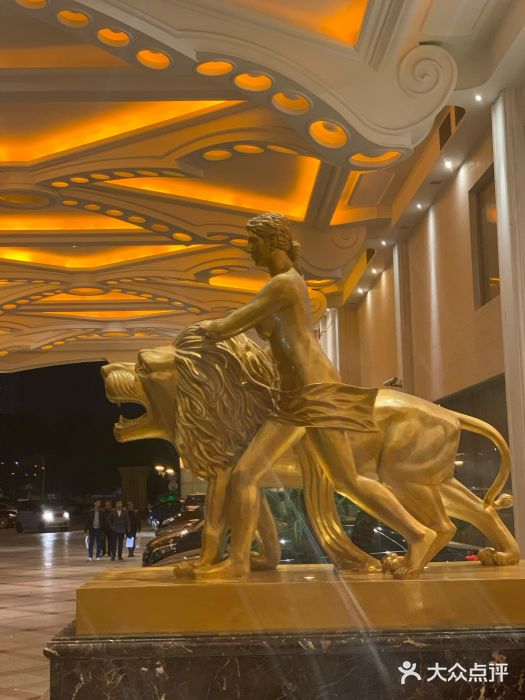 白金汉爵大酒店(相城店)图片