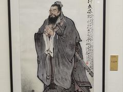 -陕西省美术博物馆