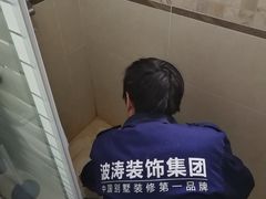 -大宅设计设计店铺(浦东店)