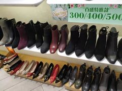 -KISSCAT(三阳百盛店)