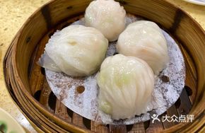 Imperial Shrimp Dumplings