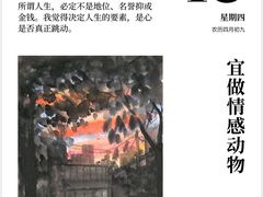 -嘉和一品粥(津华昌道店)