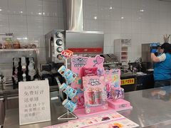 -DQ·蛋糕·冰淇淋(通州万达店)