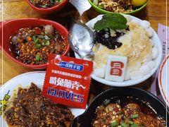 -冒椒火辣(奎星楼街店)