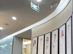 -牙博士口腔品牌连锁(杨浦店)