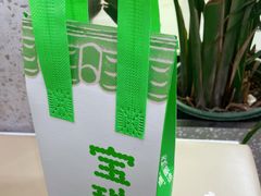-宝珠奶酪(北京国瑞城购物中心店)