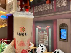 枣泥鲜乳茶-北京稻香村(零号店)