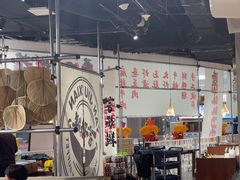 -言玖鲜火锅串串披萨自助(益田假日店)