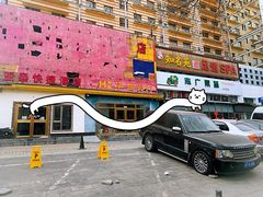 -父子俩鸡蛋灌饼(角门店)