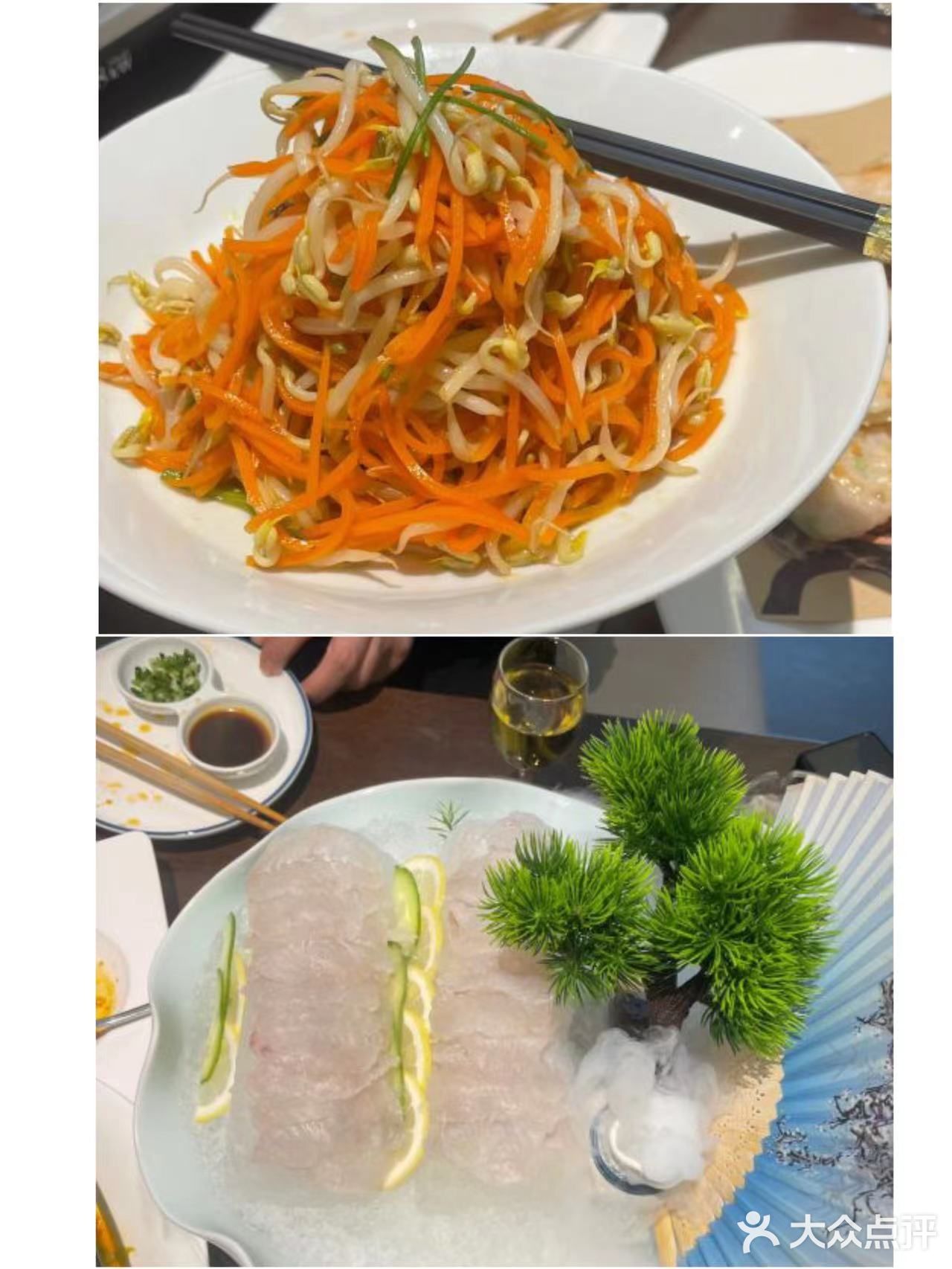 青岛特色菜  青岛美食  菜品丰富  味道鲜美
