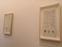 -上海行知堂中医门诊部