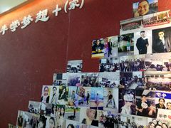 -牛学教育雅思托福PTE·小语种培训(小寨校区)