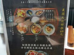 -石葵(锦业时代店)