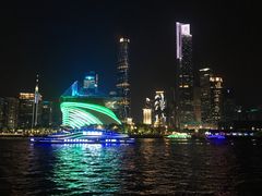 -珠江夜游广州塔·中大码头