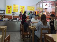 -芳记粉店(总店)
