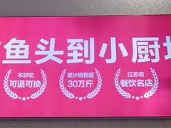 -老海陵·泰州菜(图书馆店)
