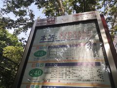 -西安理工大学(金花校区)