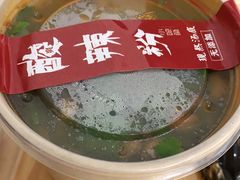 -小娘鱼(新都汇店)