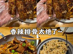 -小三峡食府(西五路店)
