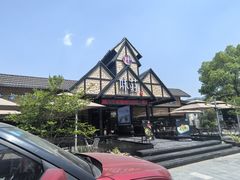 -味莊餐厅(康庄南街店)