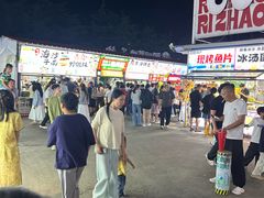 -大学城夜市