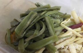 Jasmine-Scented Gongcai