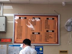 -舒记老友粉(埌西店)