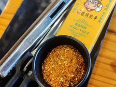 -御记碳烤肥牛(东城万达店)