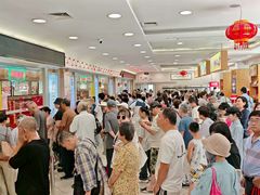 -芦庄子桂顺斋(和平路总店)