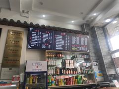 -豫掌柜饸饹面·烩面(秀沿路店)