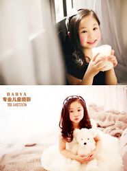 -BabyA 专业婴童摄影(古北时尚广场店)