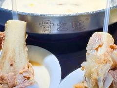 -骨之味·筒骨汤火锅(江头店)