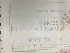-复旦大学附属华山医院(总院)